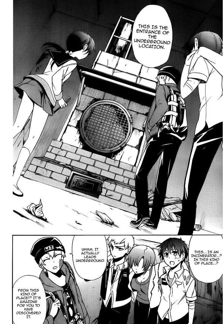 Corpse Party Blood Covered Chapter 42 10